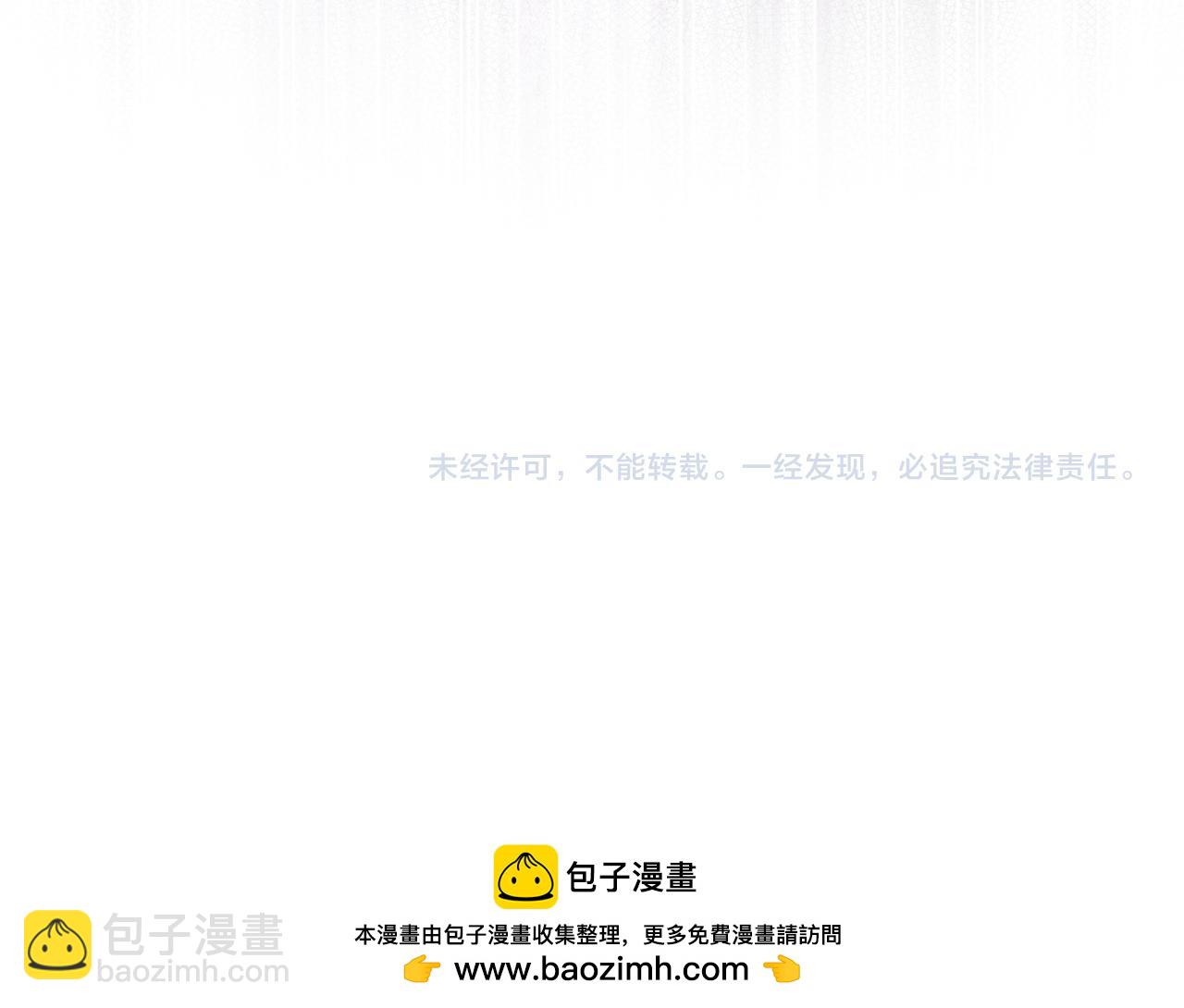 第19话 危险的前兆178
