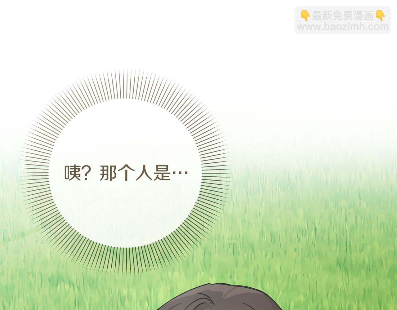 第19话 危险的前兆22