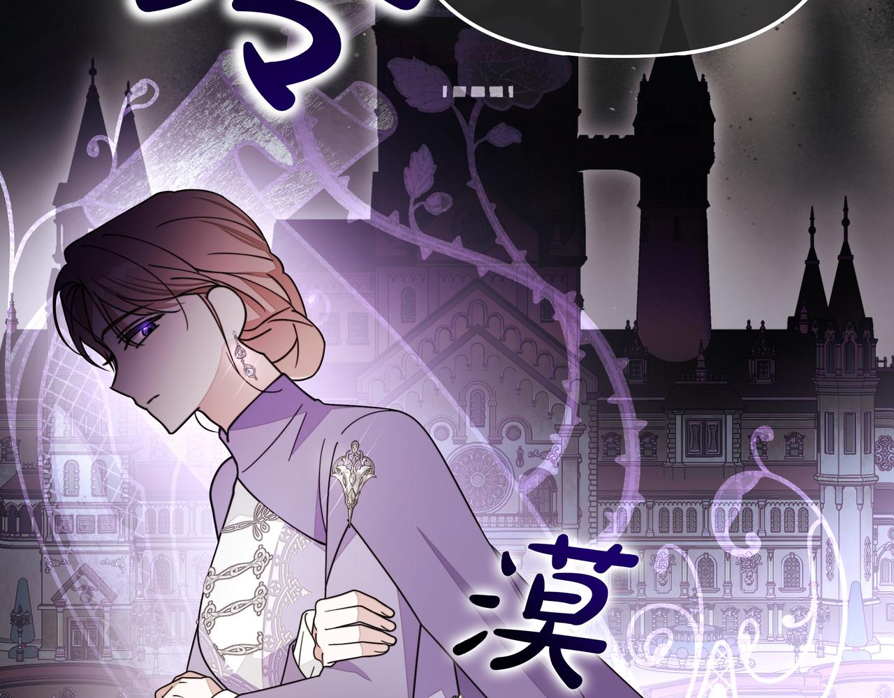 第19话 危险的前兆60