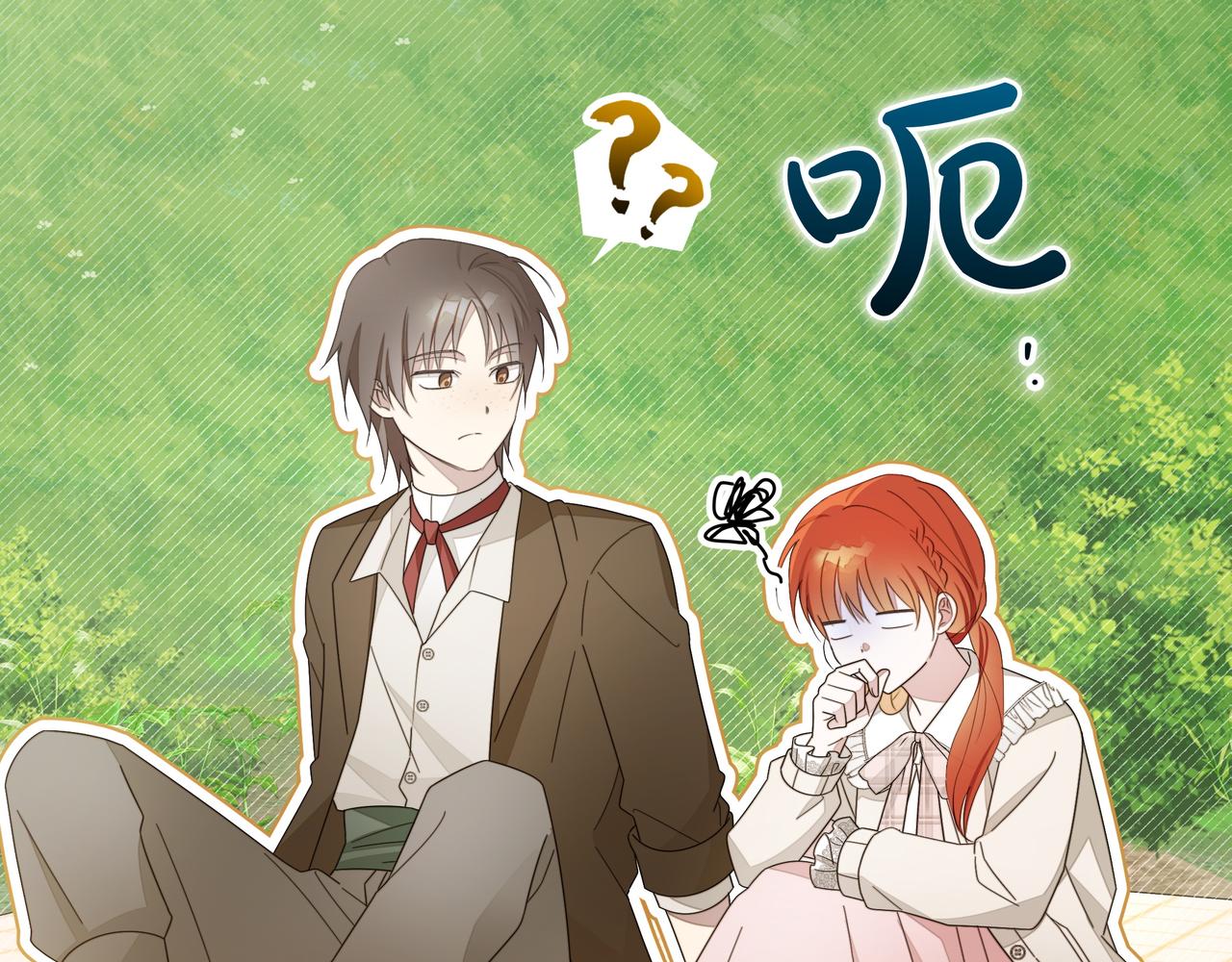 第19话 危险的前兆91