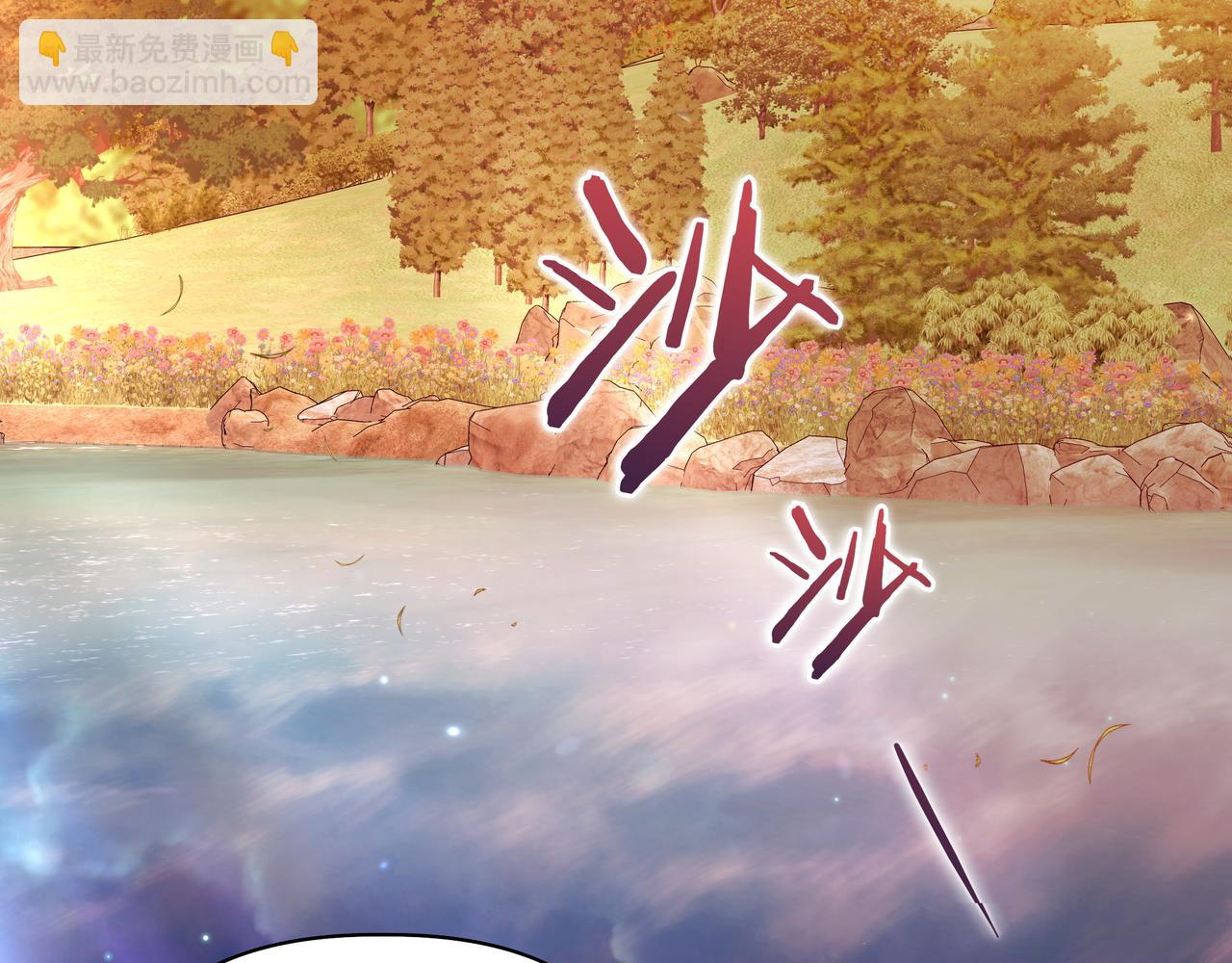第19话 危险的前兆97
