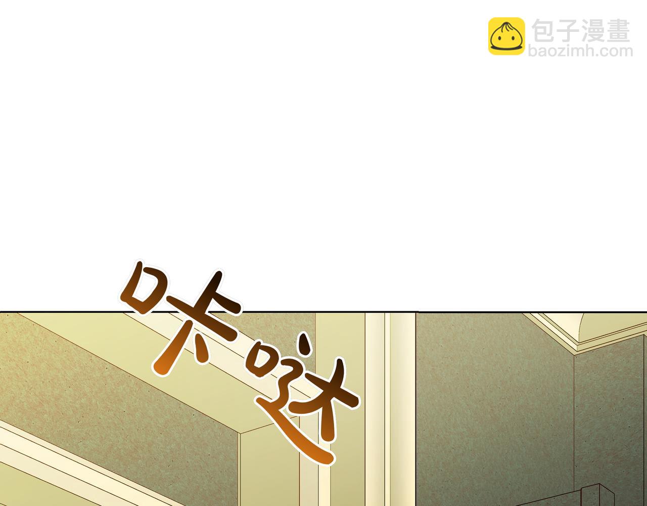 第20话 预言的确认128
