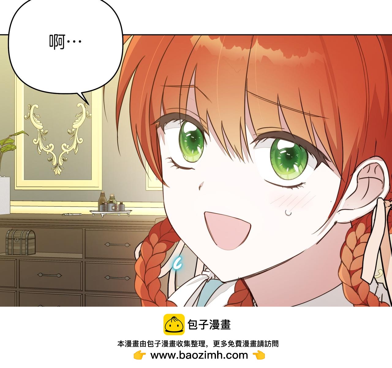 第20话 预言的确认157