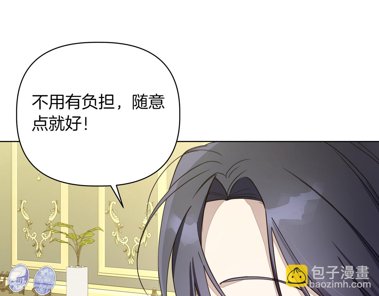 第20话 预言的确认158