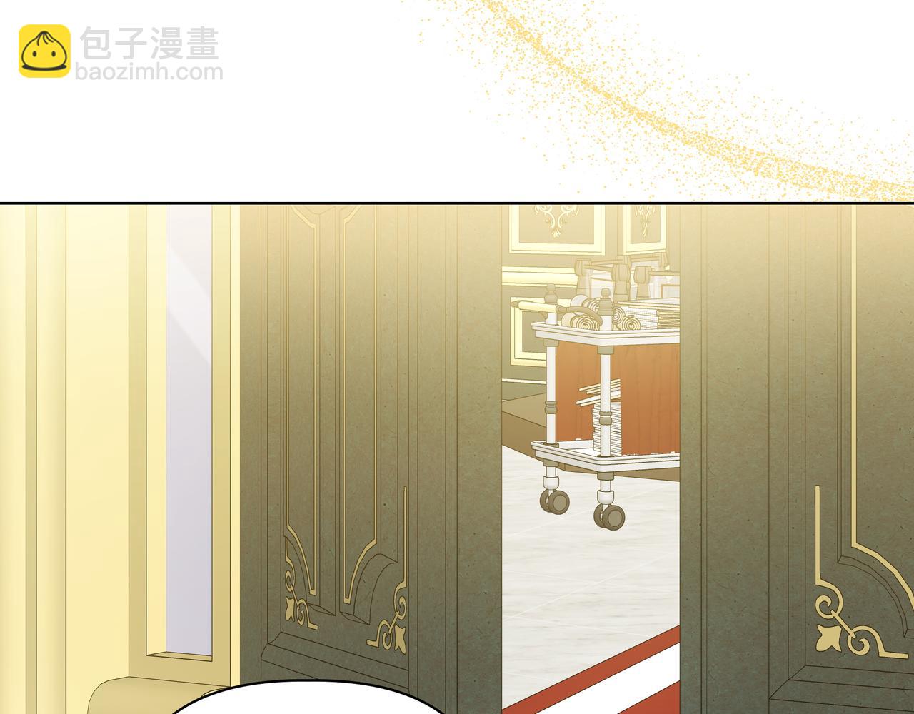 第20话 预言的确认163