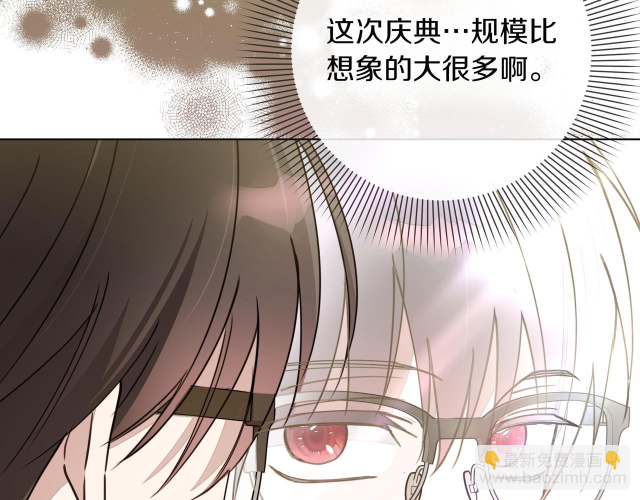第20话 预言的确认181