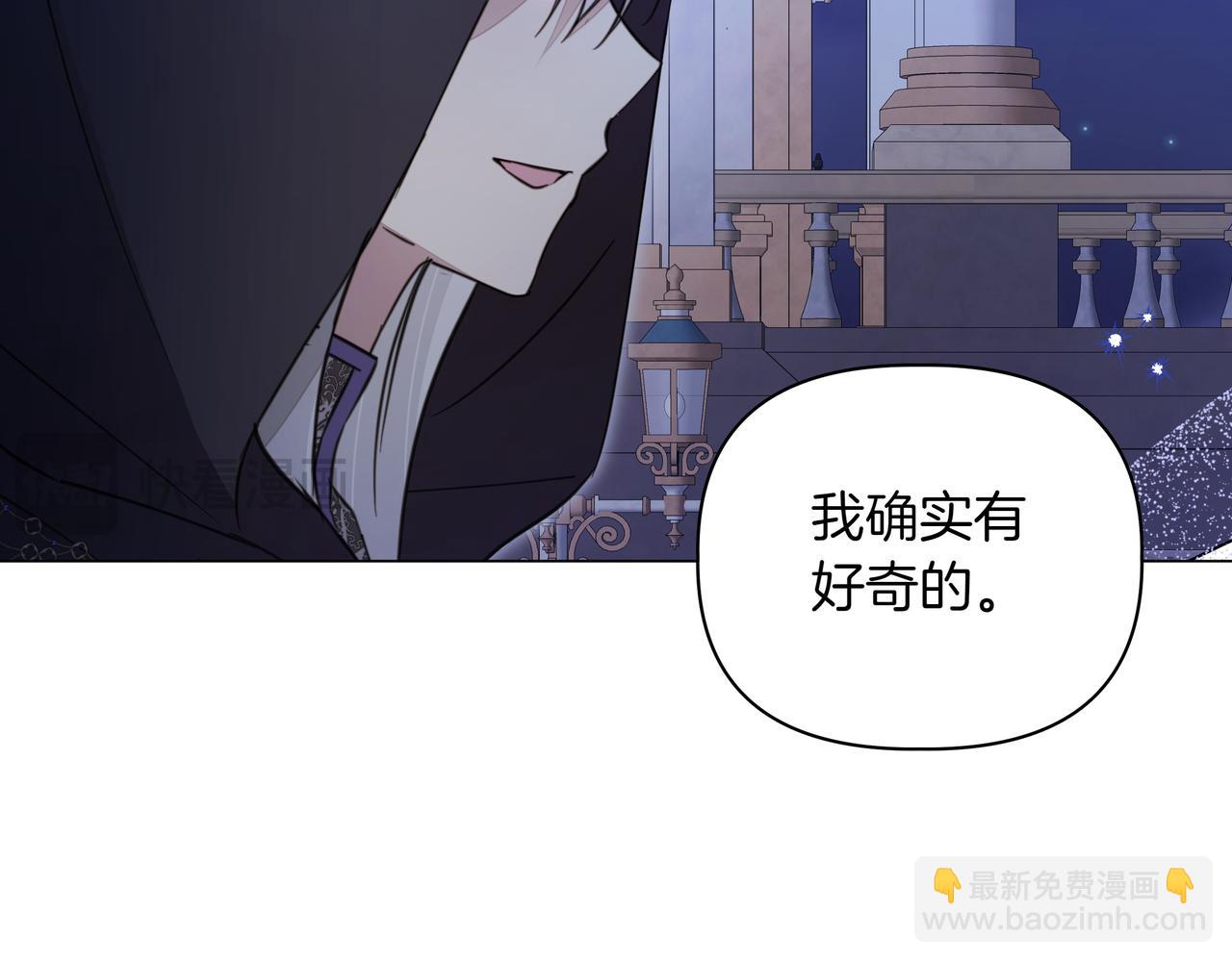 第20话 预言的确认24