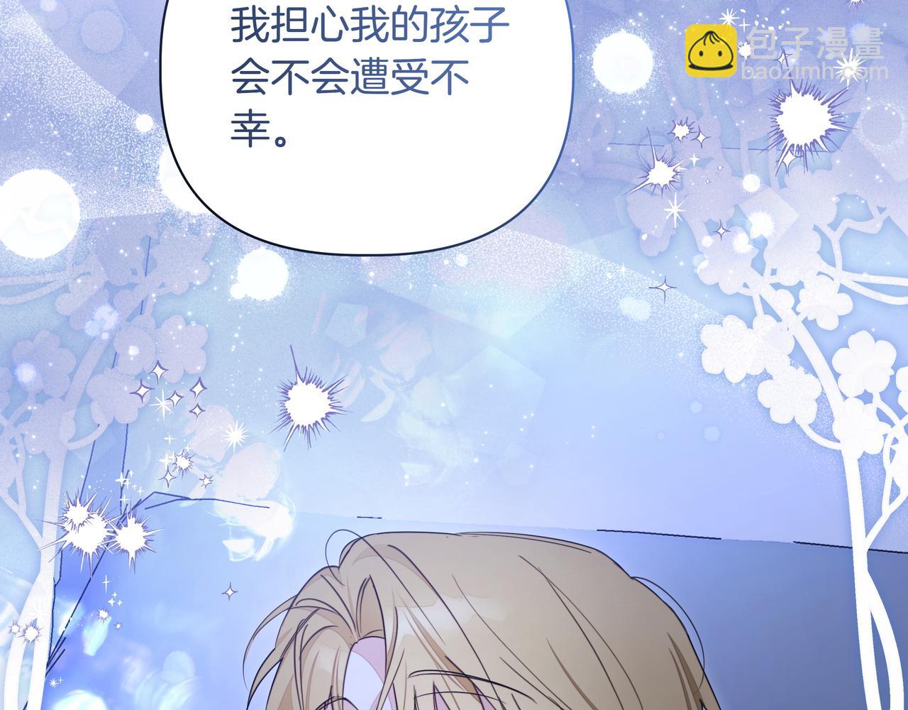 第20话 预言的确认39