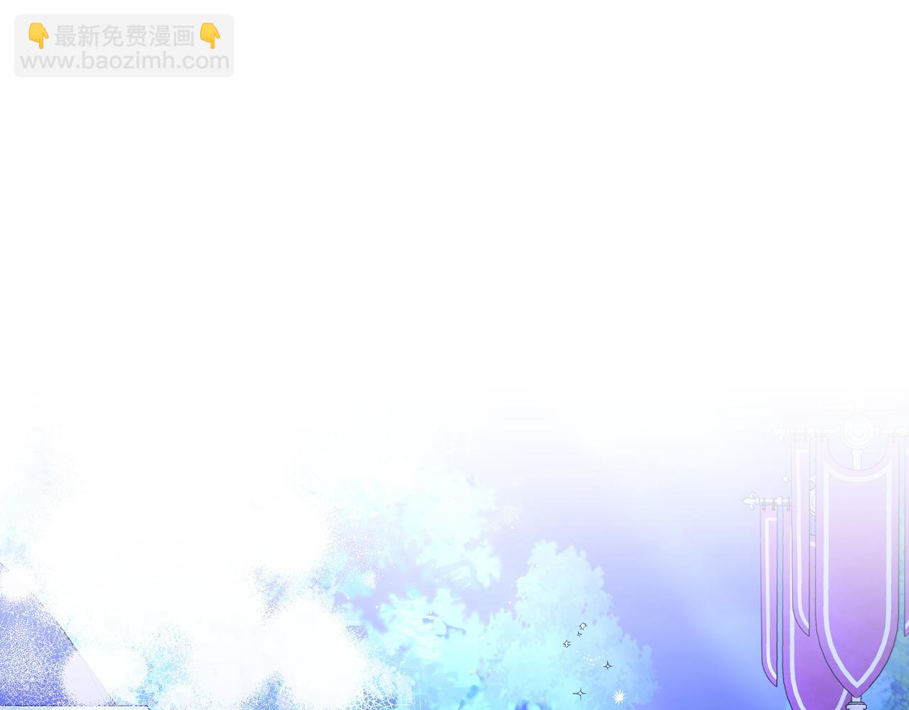 第20话 预言的确认4
