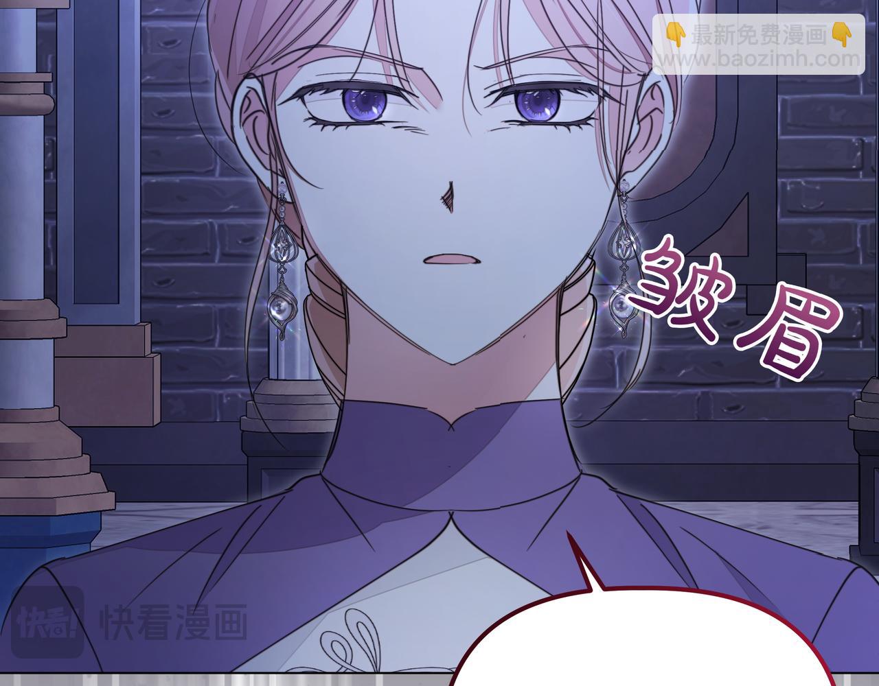 第20话 预言的确认58