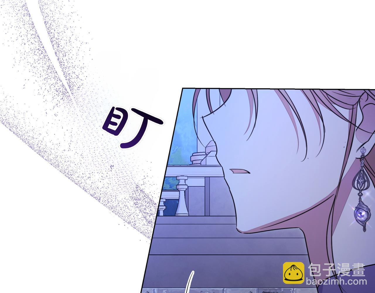 第20话 预言的确认73
