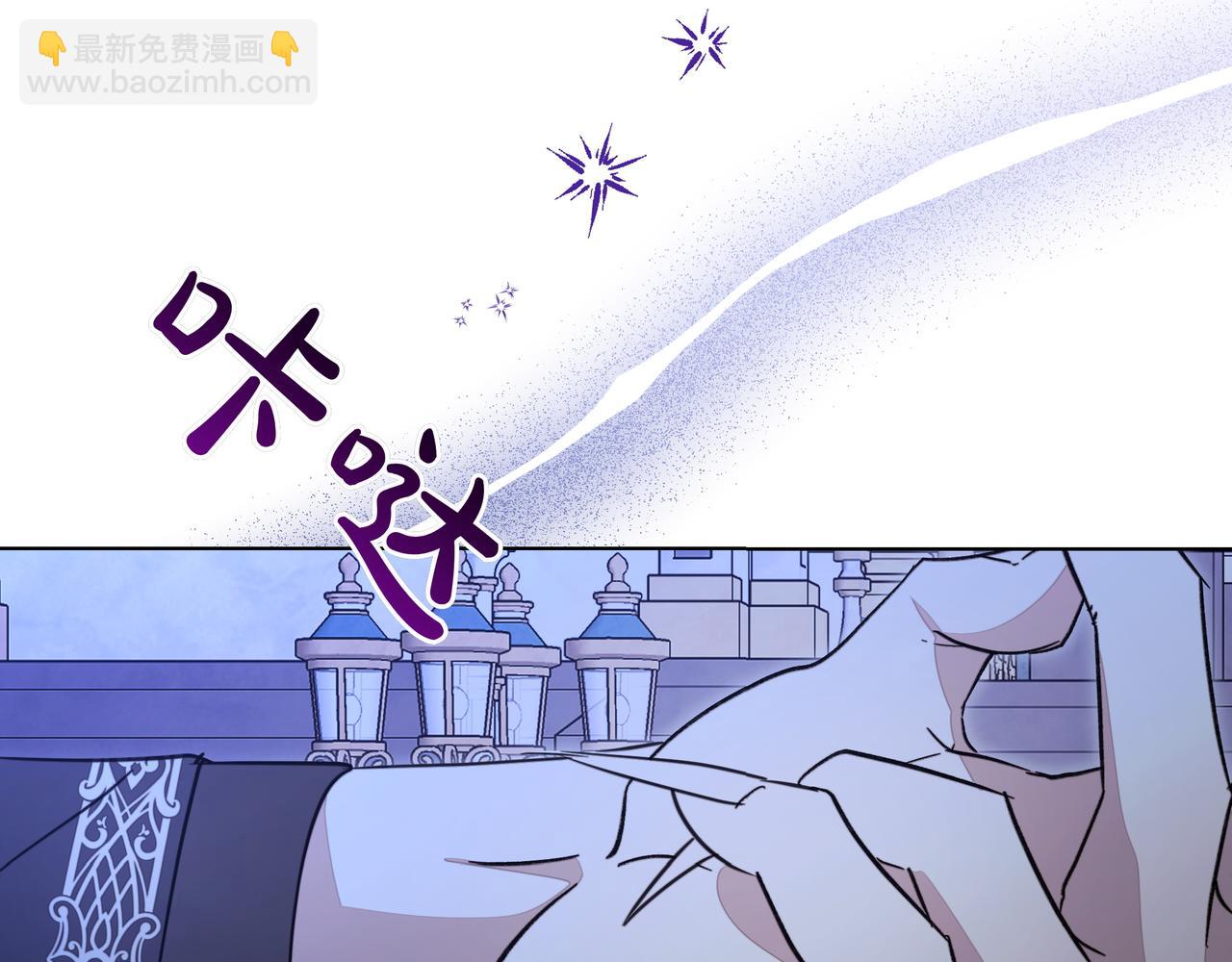 第20话 预言的确认78