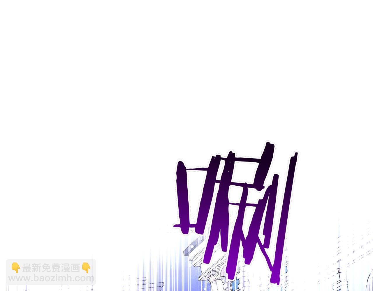 第20话 预言的确认81