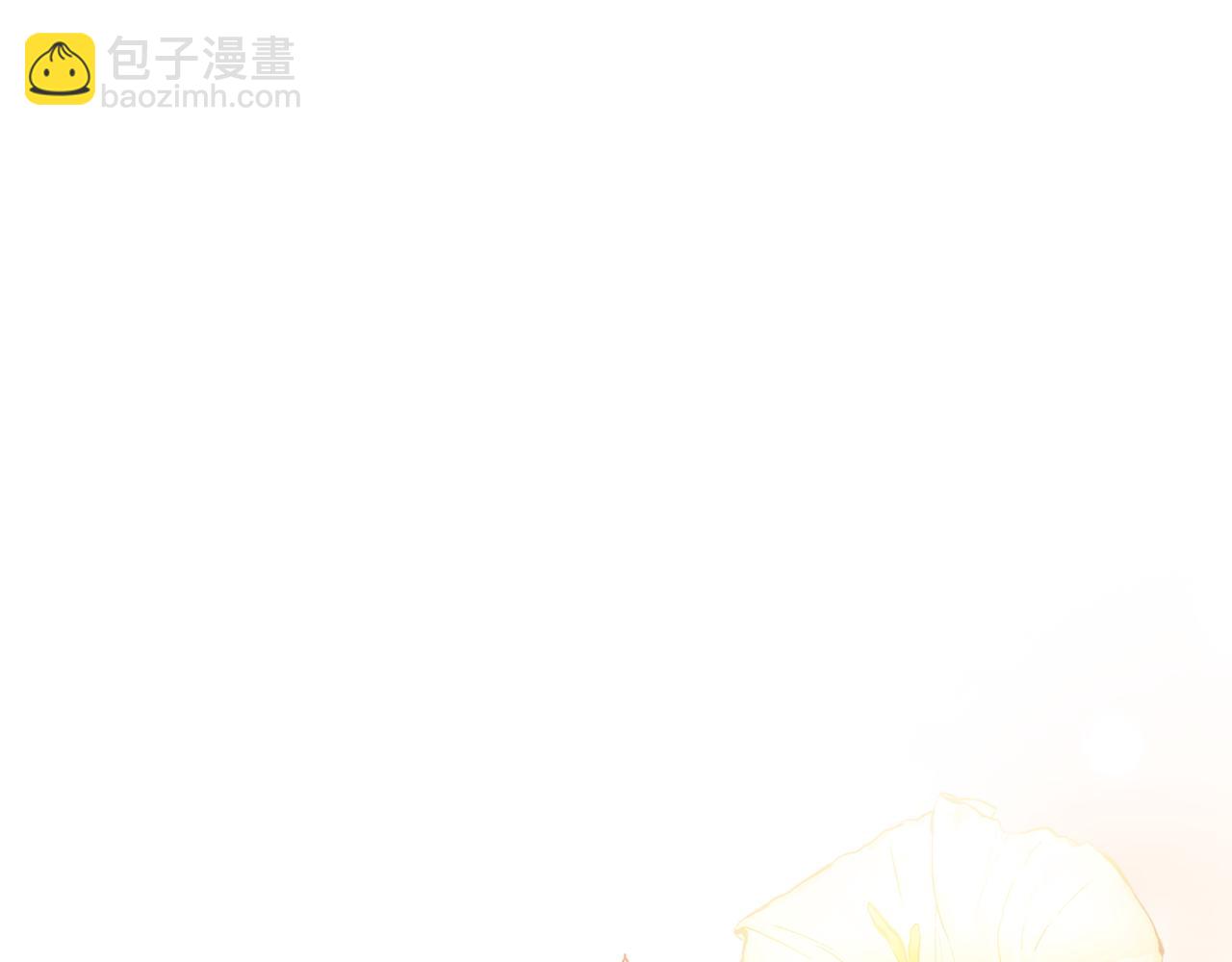 第21话 寻找伴侣125