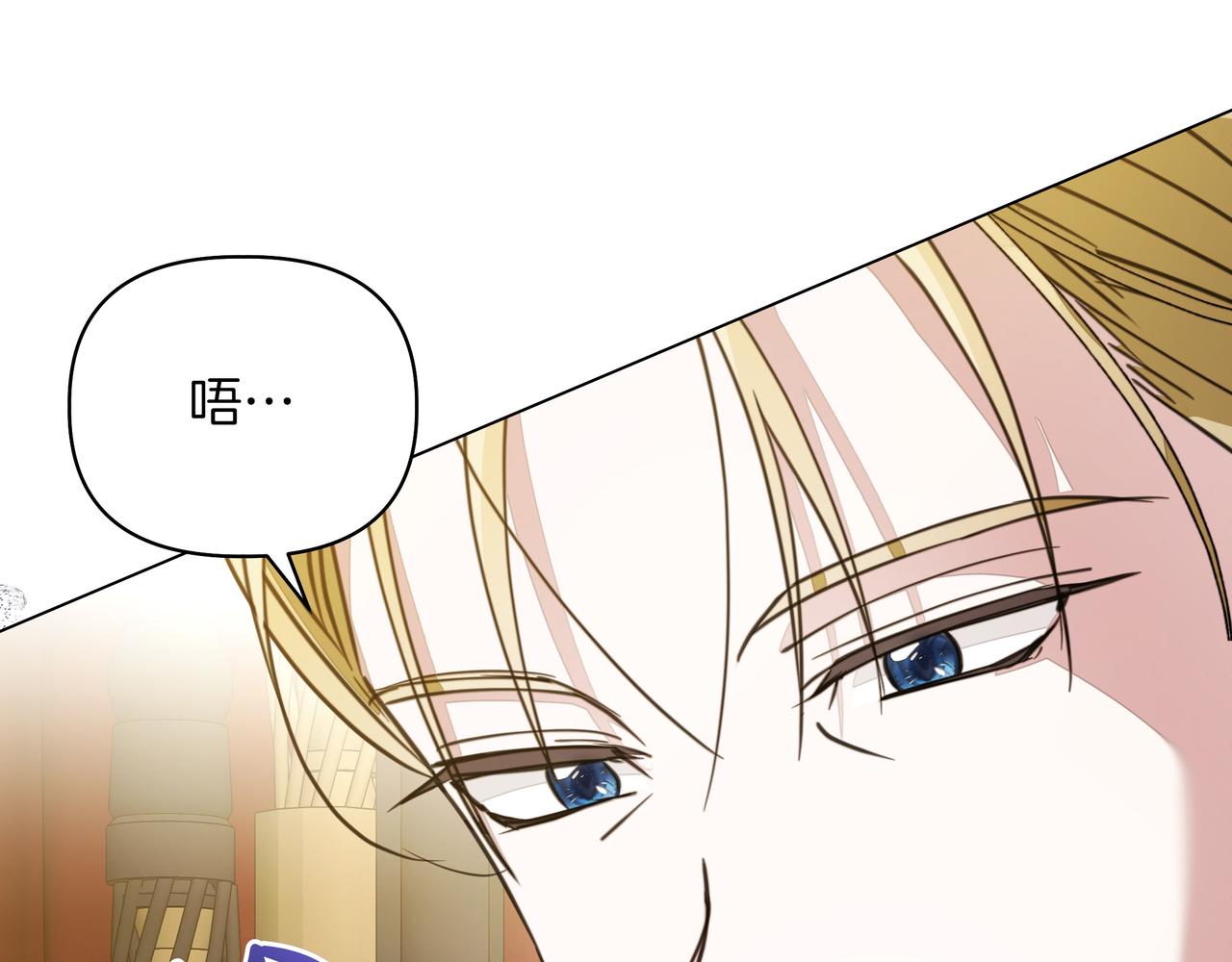 第21话 寻找伴侣28