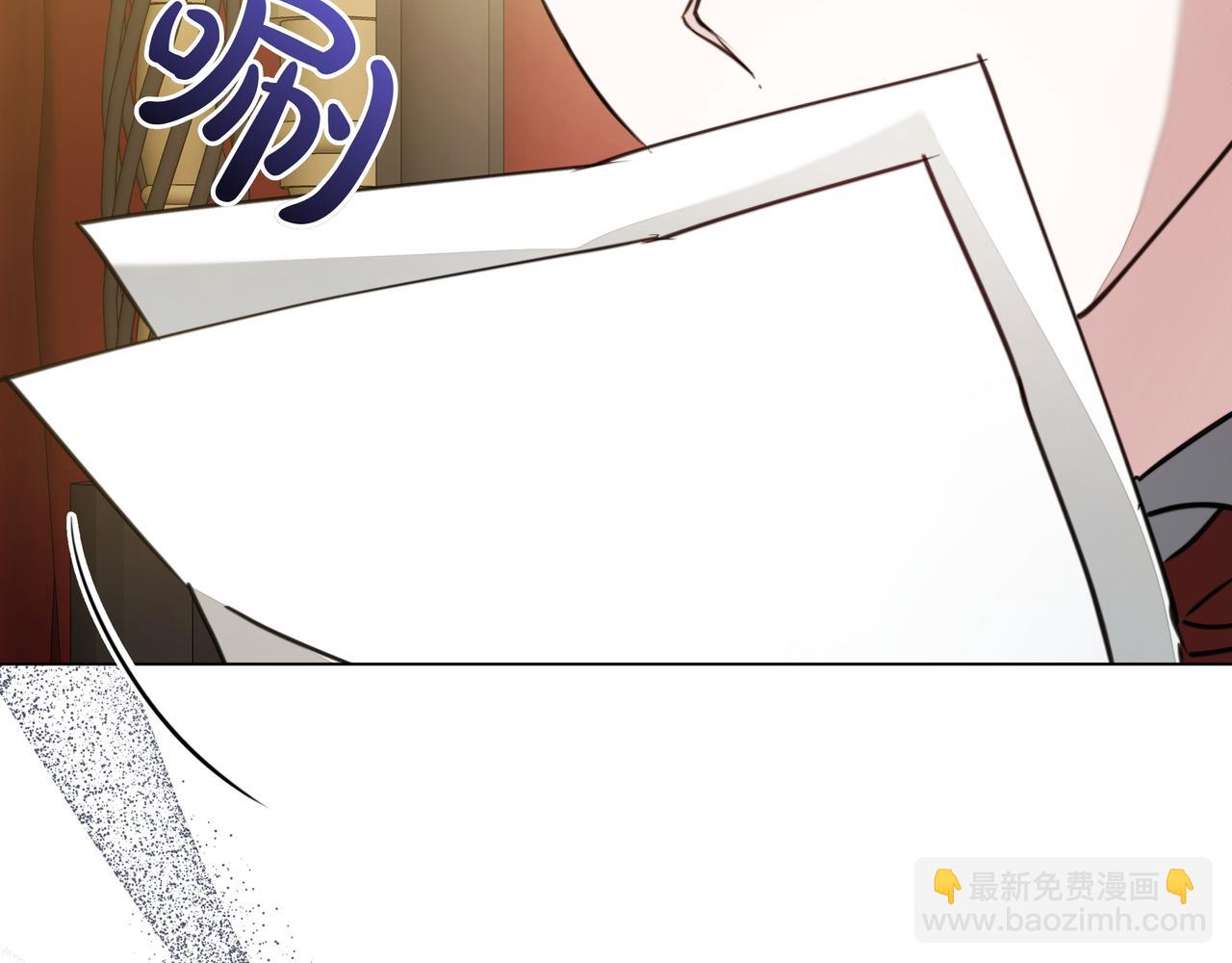 第21话 寻找伴侣29