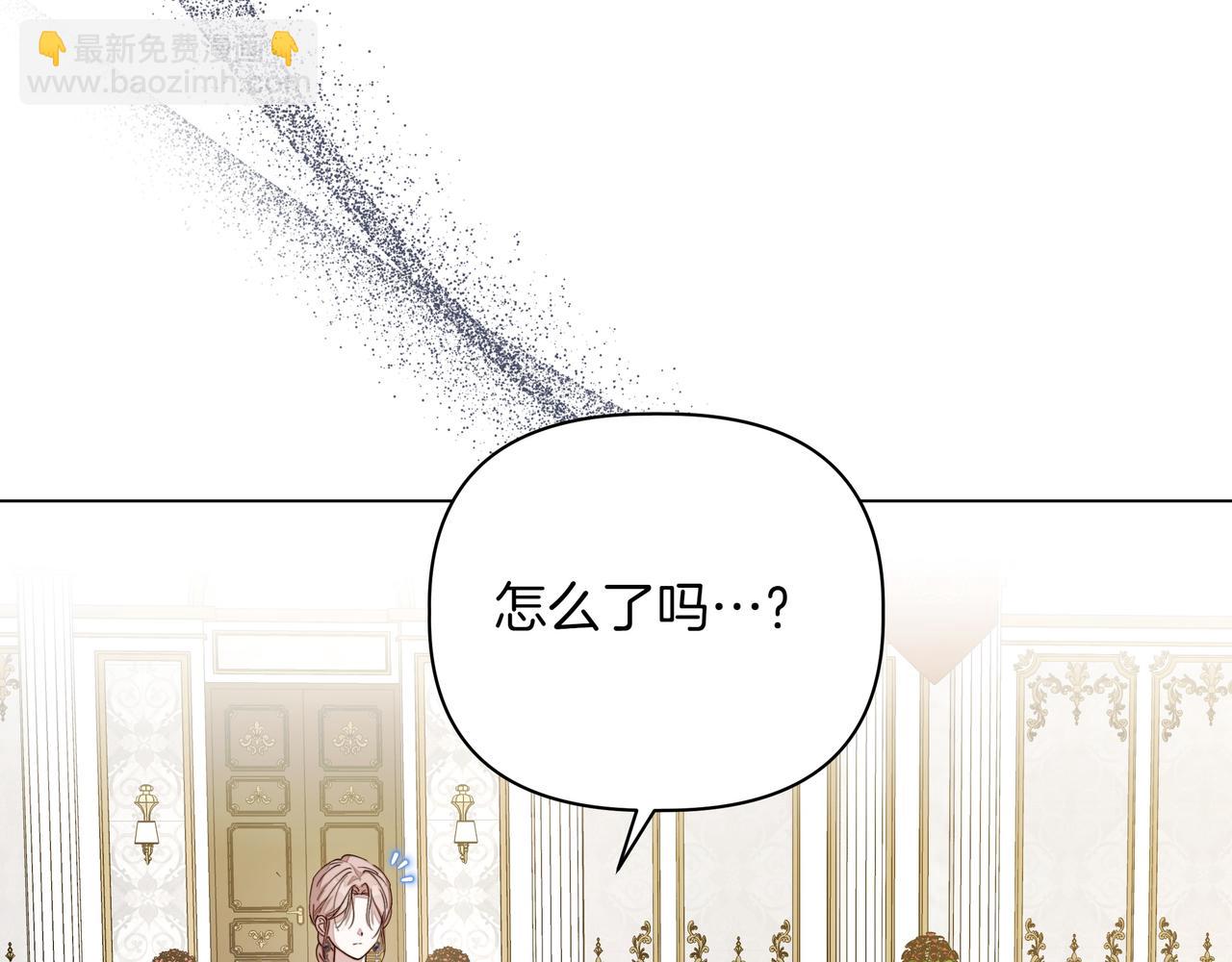 第21话 寻找伴侣30