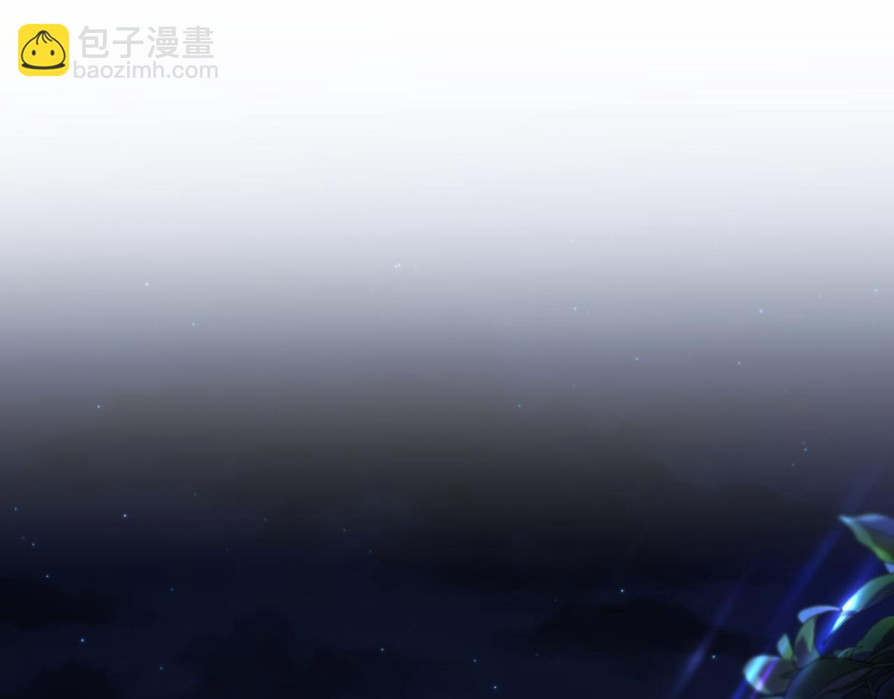 第21话 寻找伴侣39