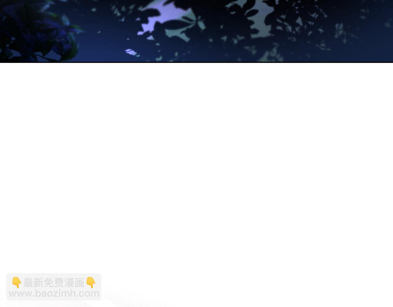 第21话 寻找伴侣42