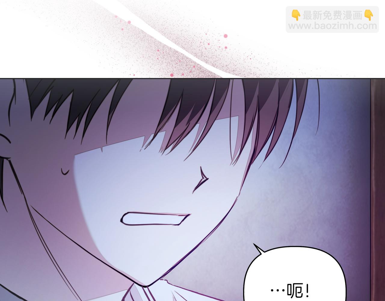 第21话 寻找伴侣43