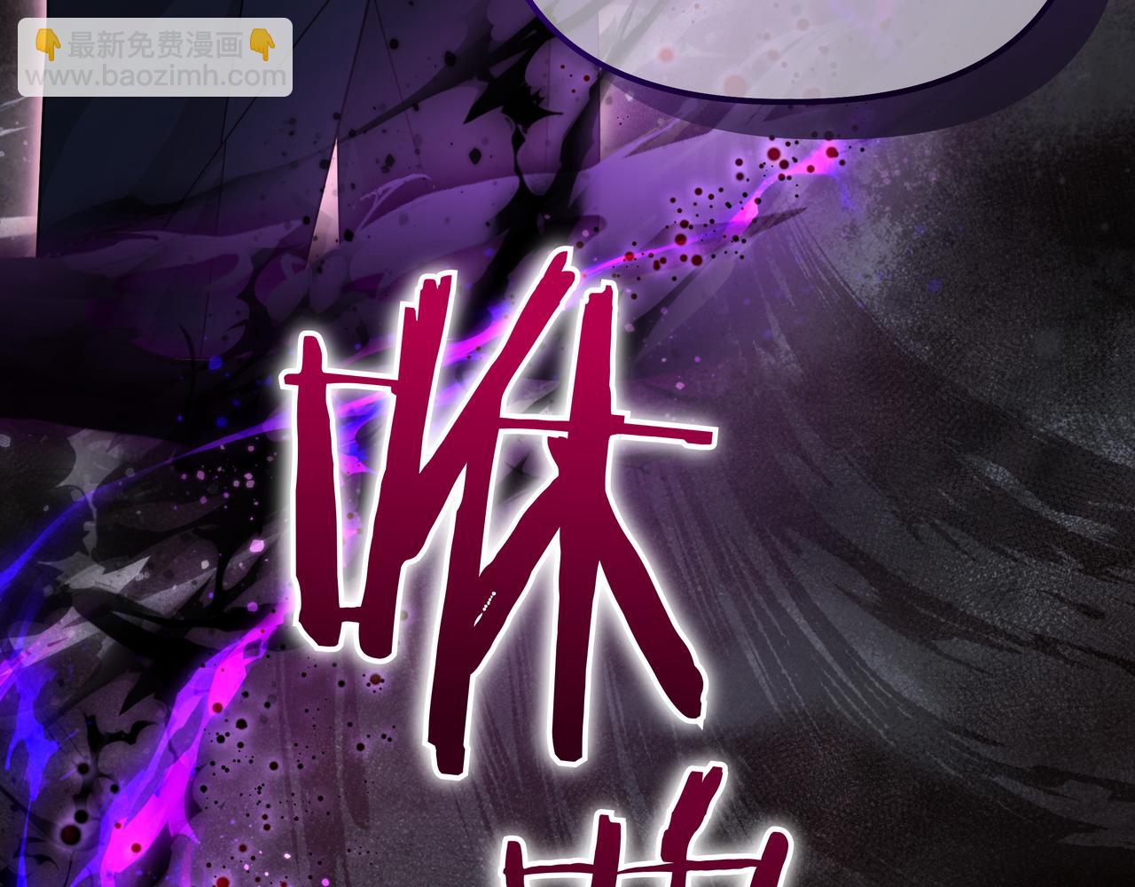 第21话 寻找伴侣51