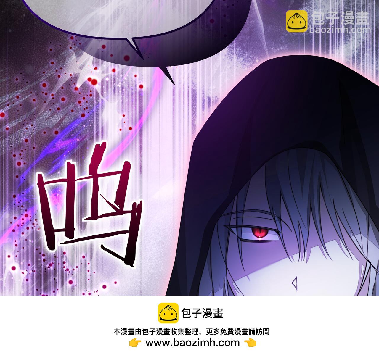 第21话 寻找伴侣53