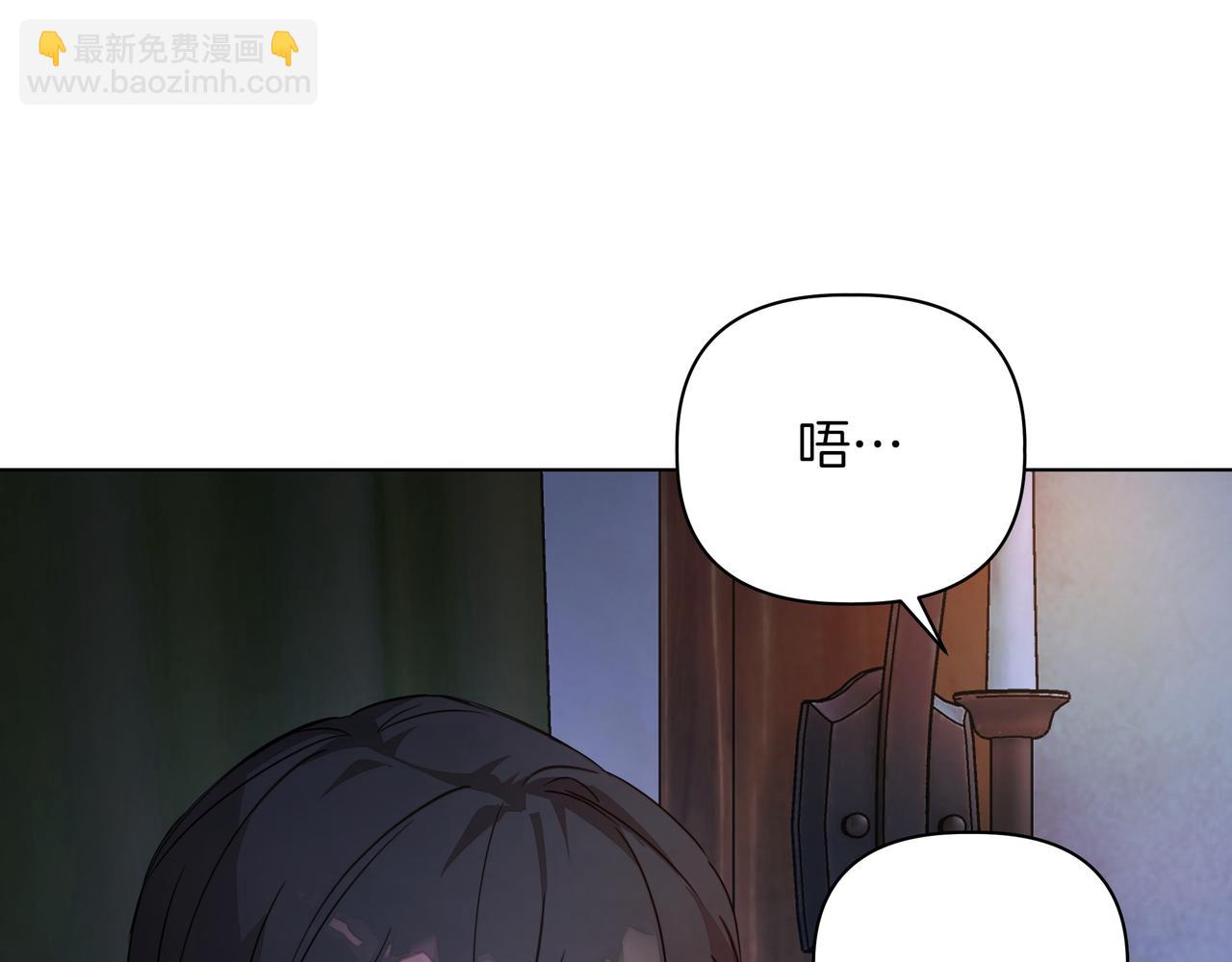第21话 寻找伴侣56