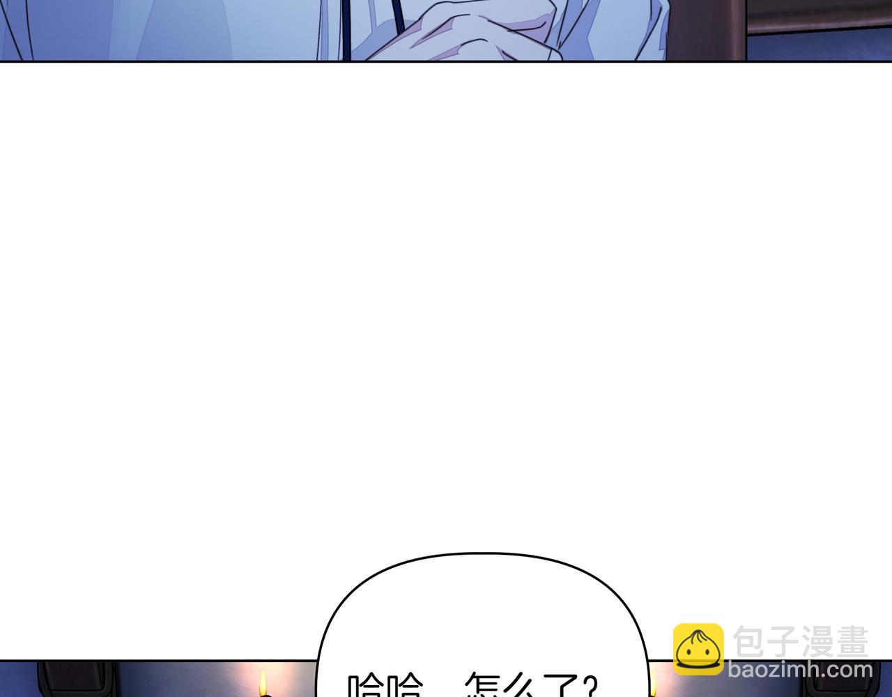 第21话 寻找伴侣58