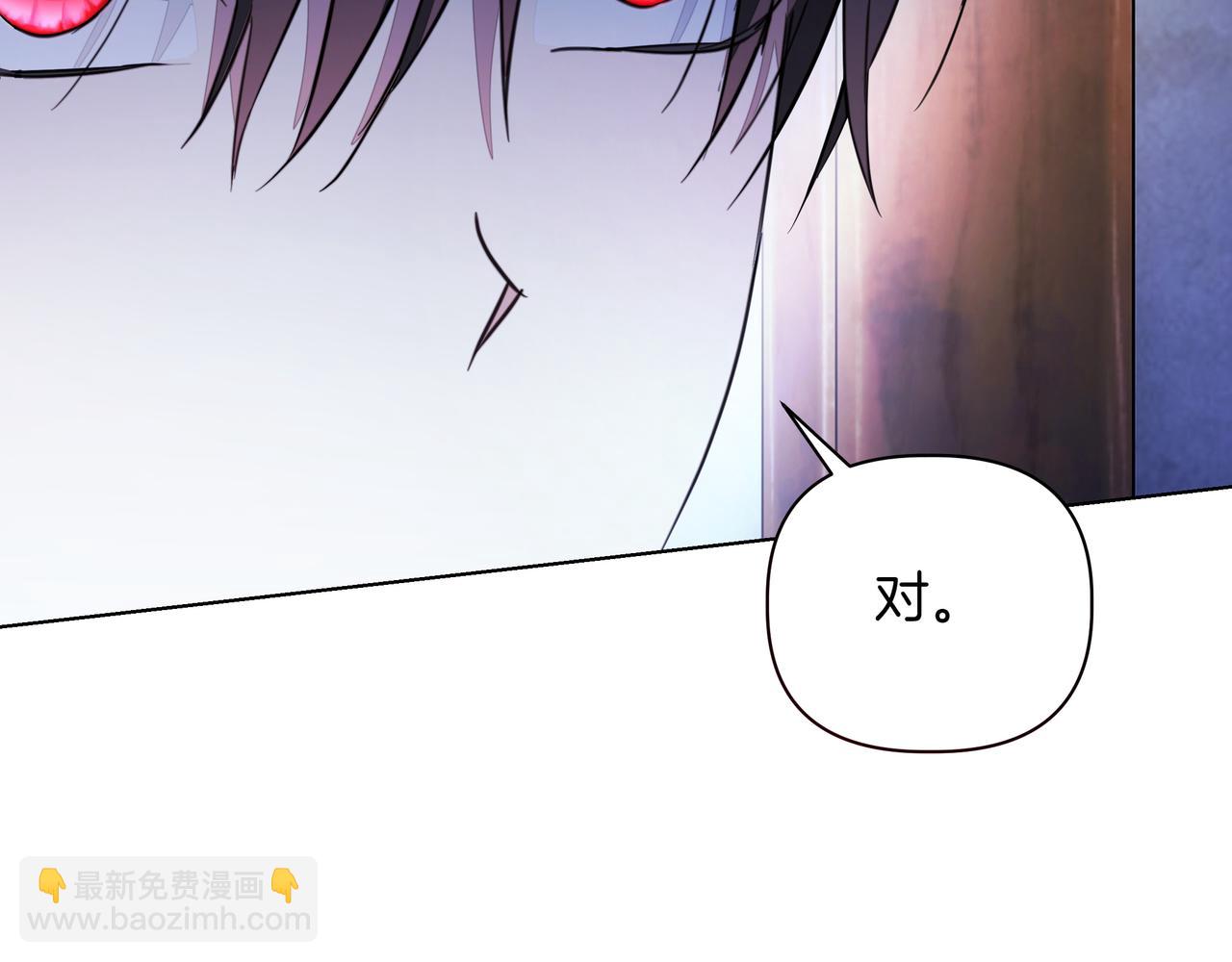 第21话 寻找伴侣70