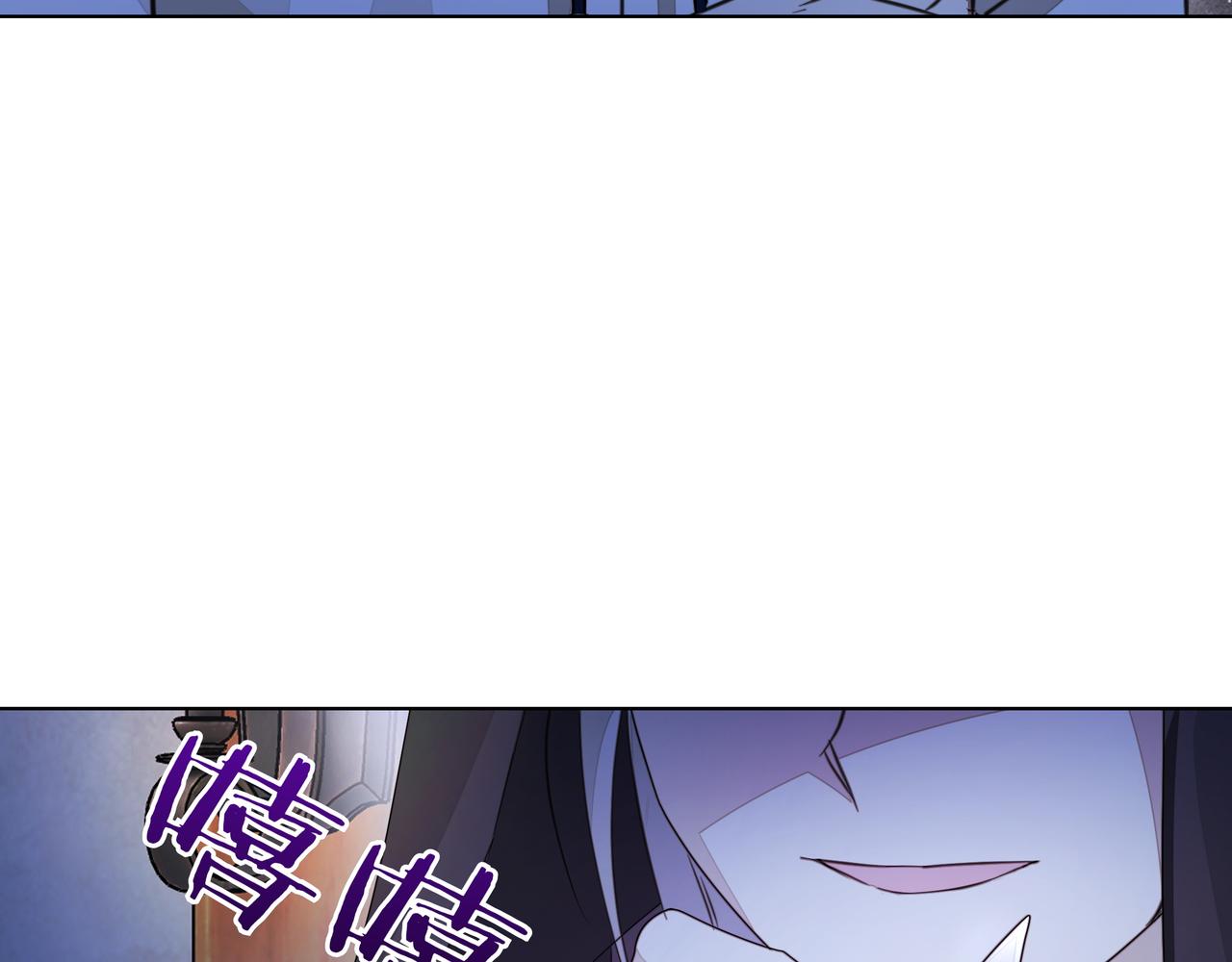 第21话 寻找伴侣74