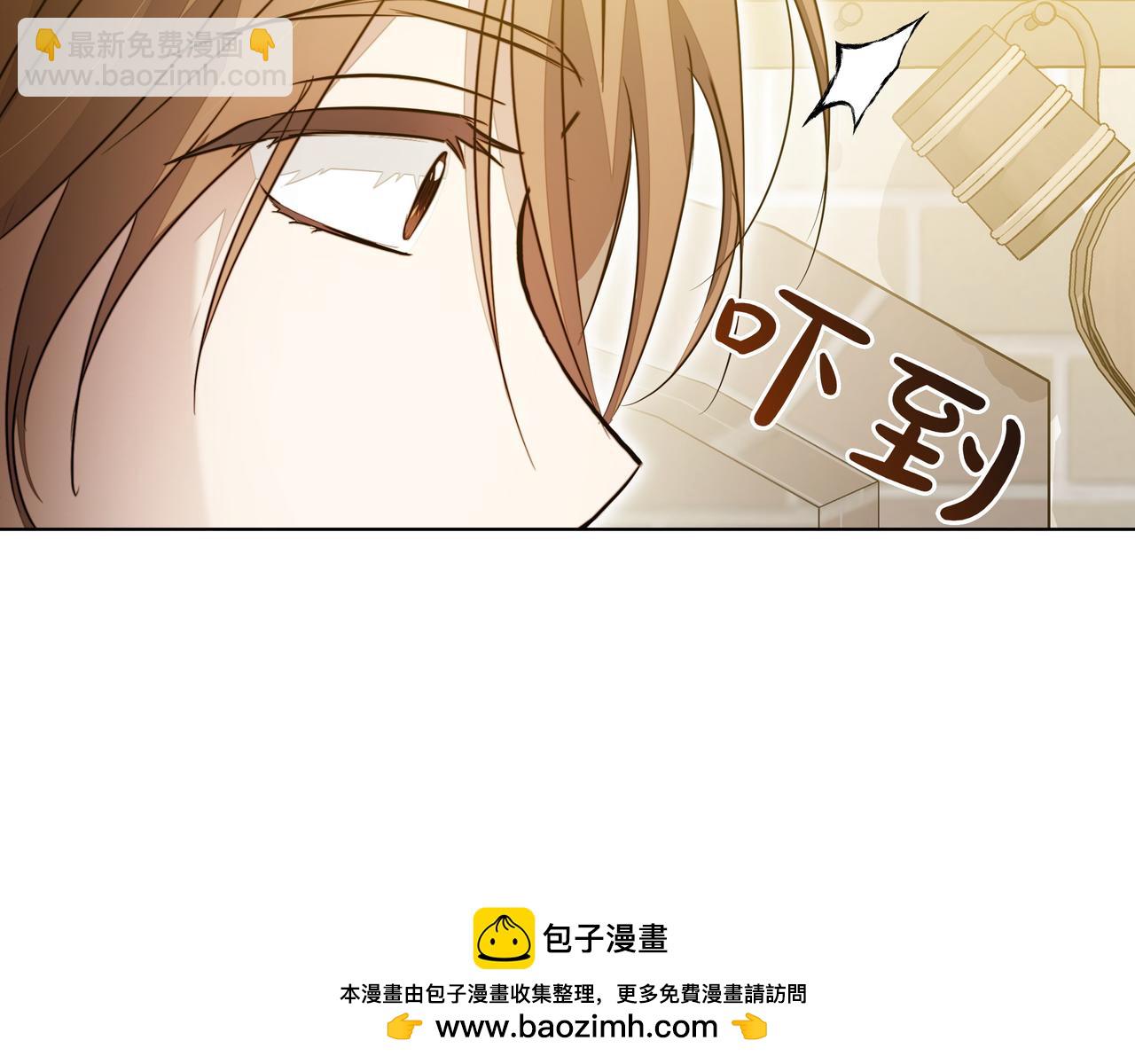 第22话 不想做皇太子妃103