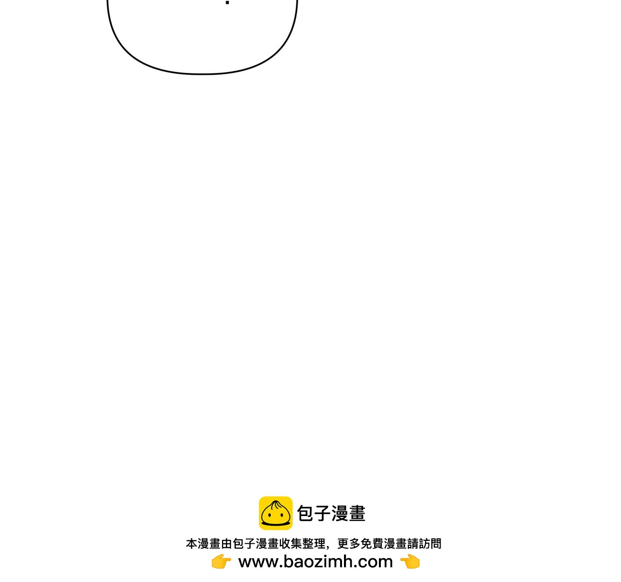 第22话 不想做皇太子妃161