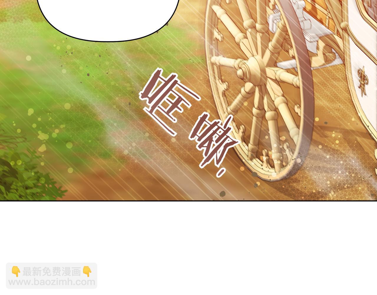 第23话 女扮男装10