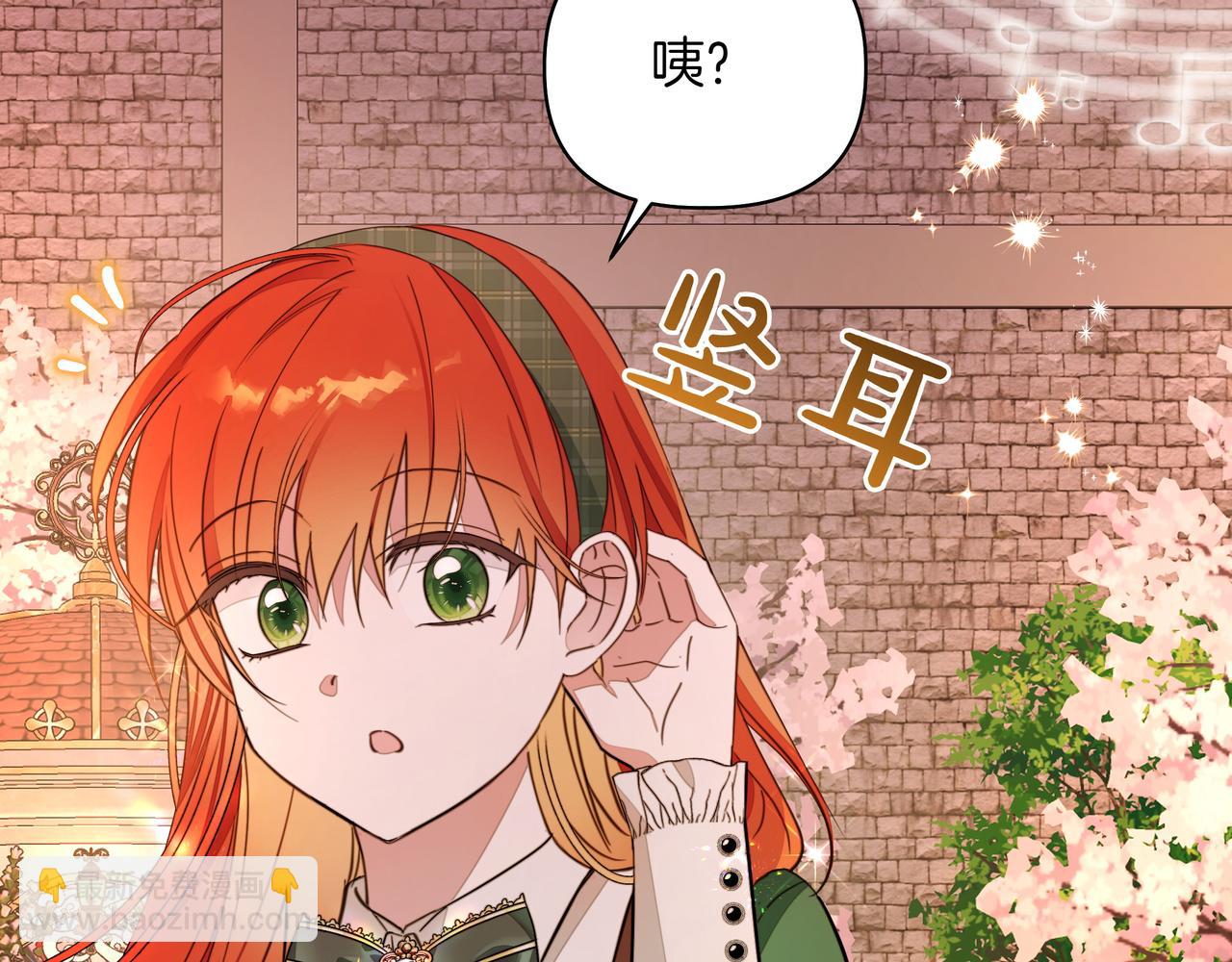 第23话 女扮男装116