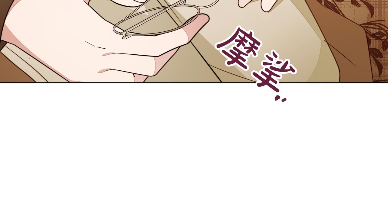 第23话 女扮男装12