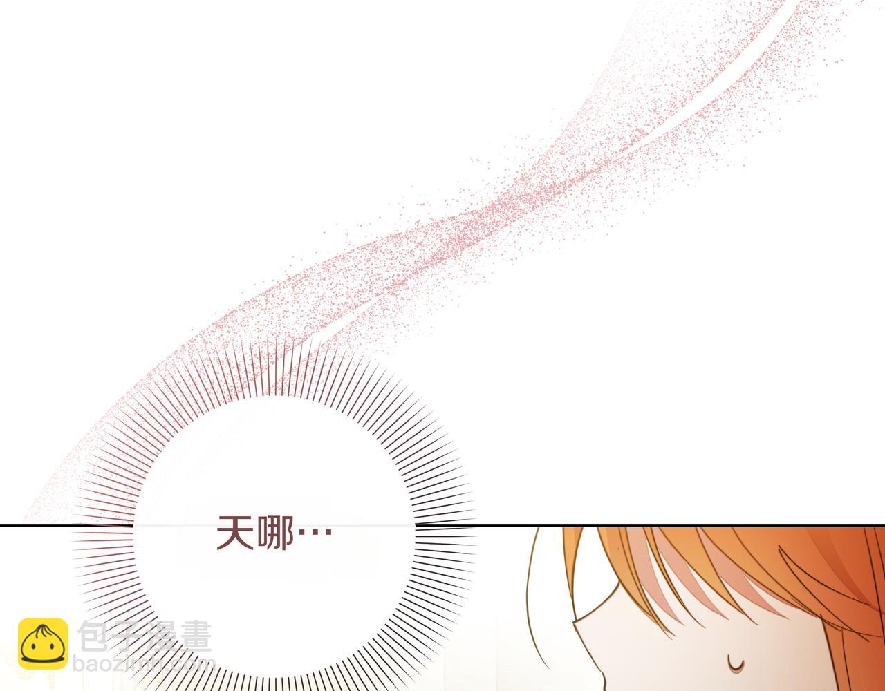 第23话 女扮男装173