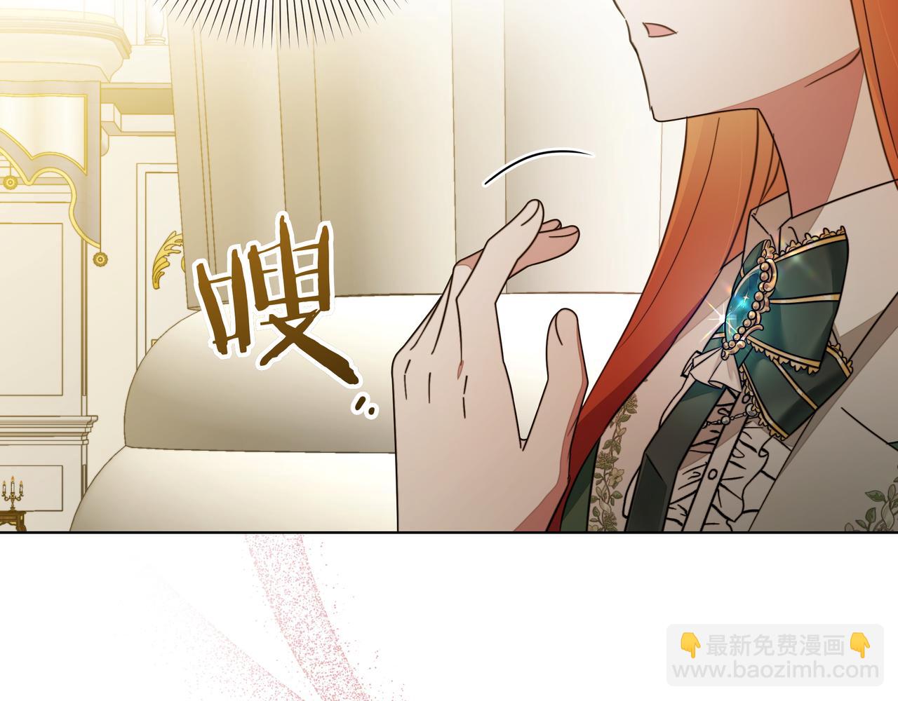 第23话 女扮男装174