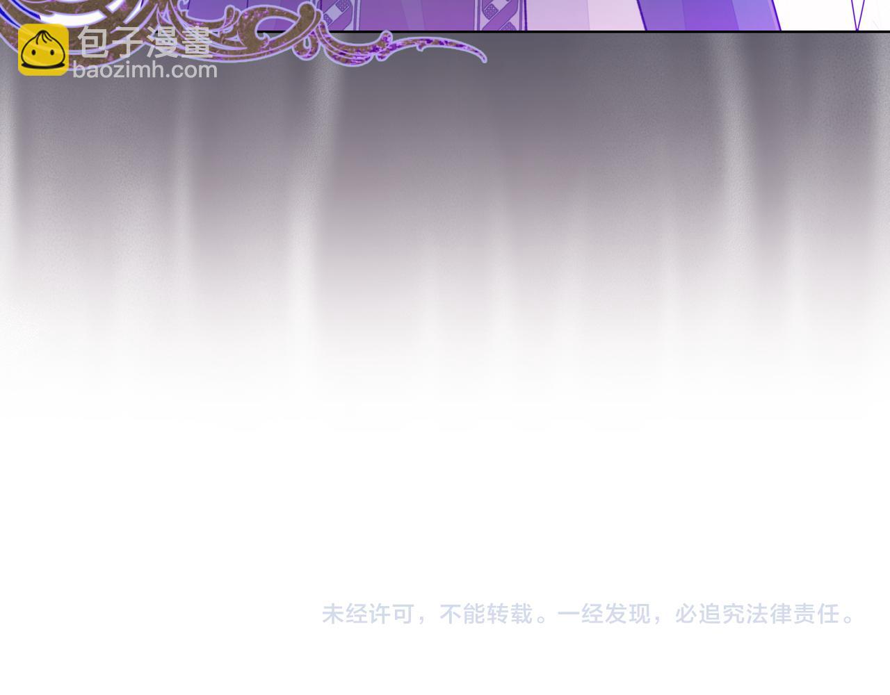 第24话 演奏174