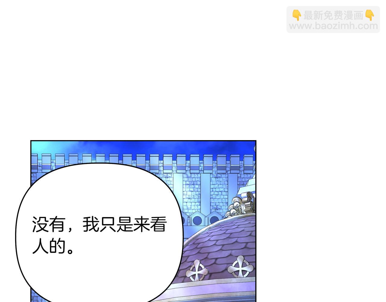 第24话 演奏46