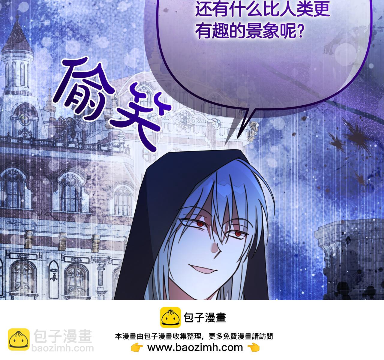第24话 演奏49