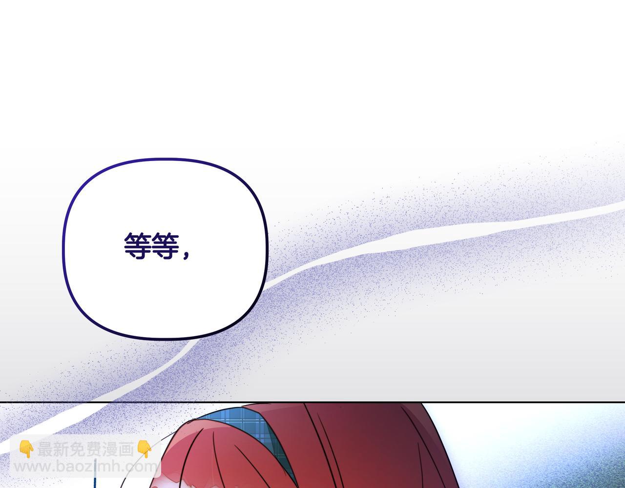 第24话 演奏84