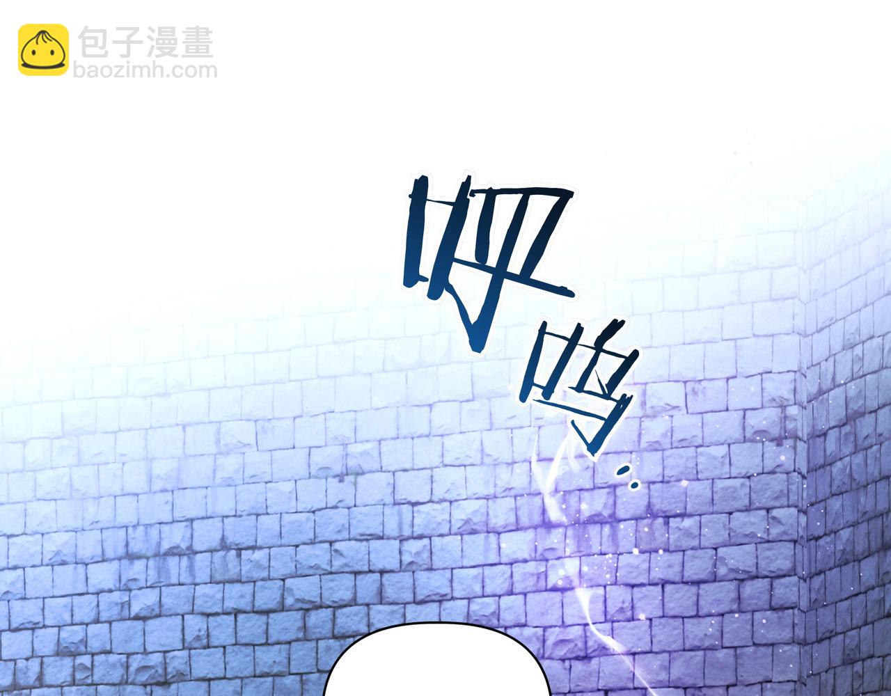 第24话 演奏96