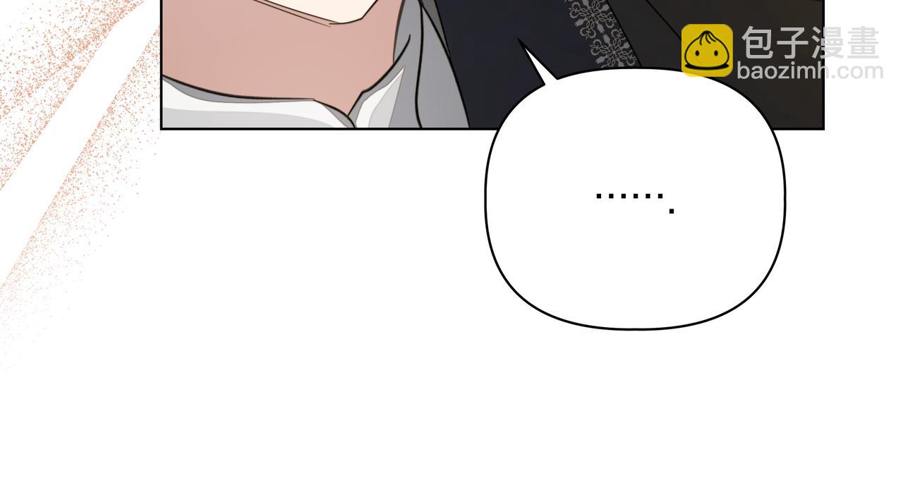 第25话 目标是谁146