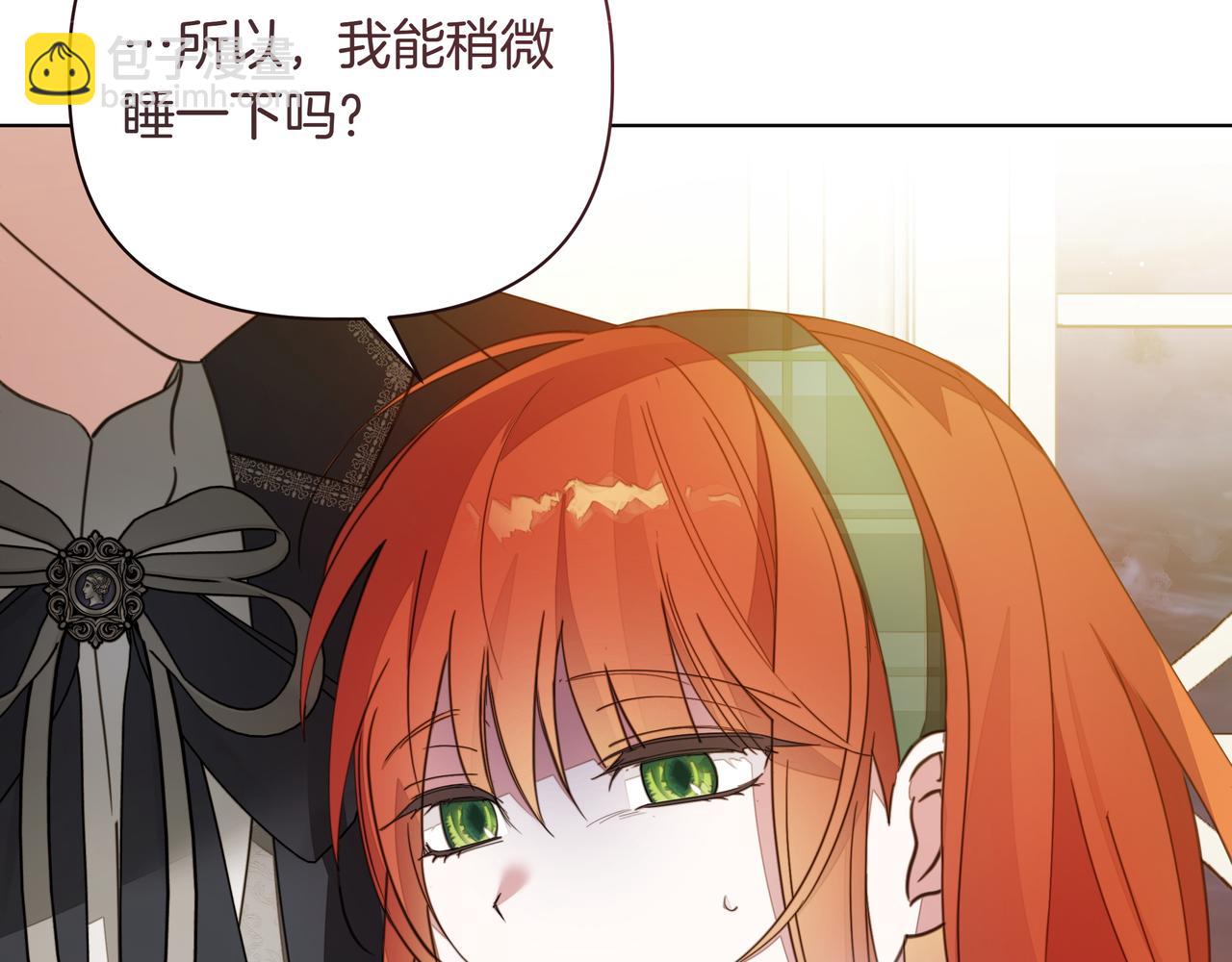第25话 目标是谁173