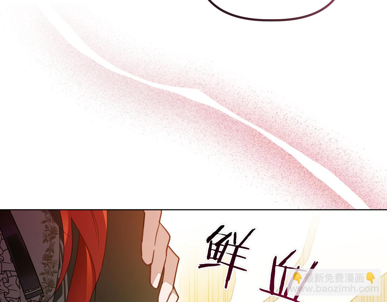 第25话 目标是谁185