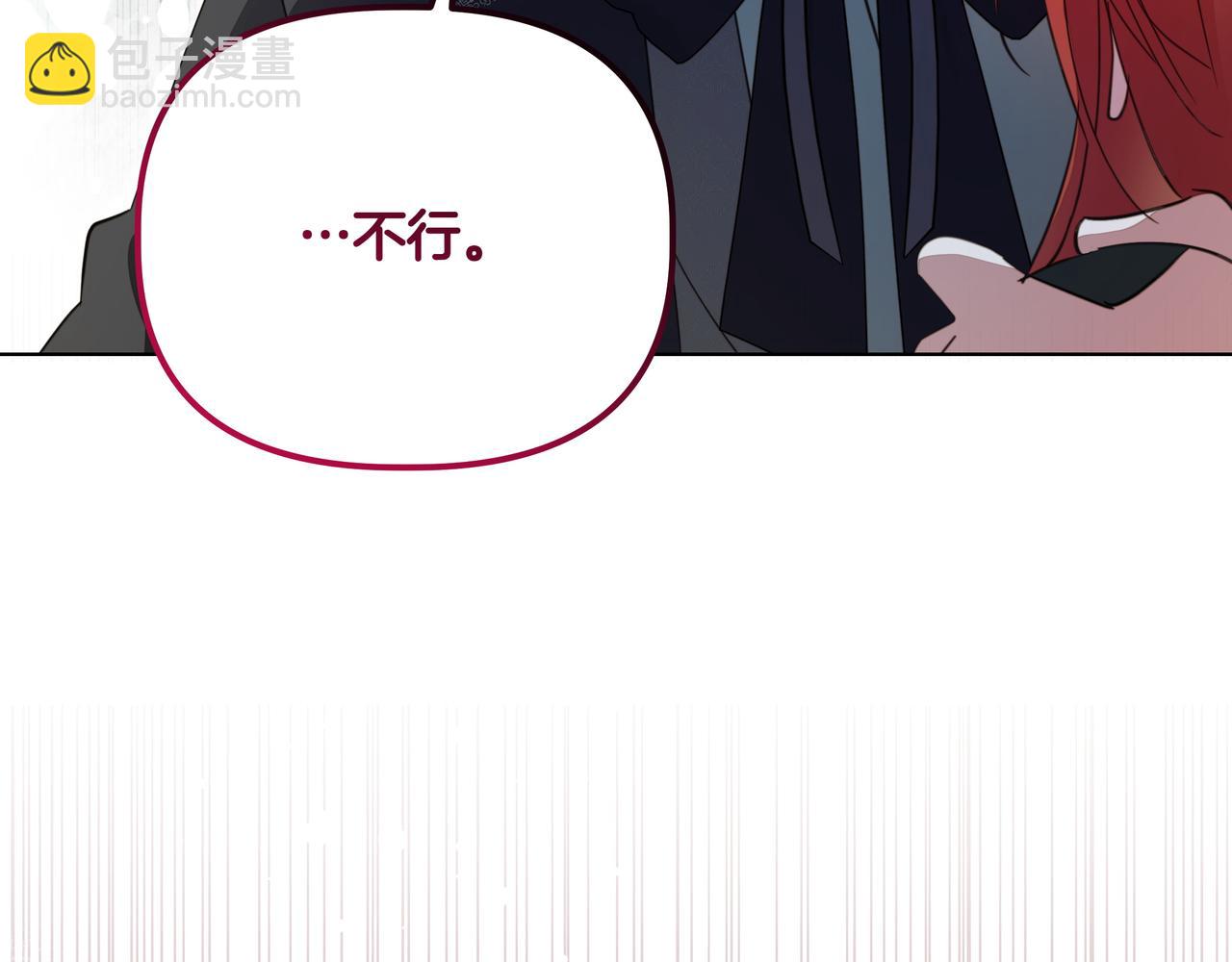 第25话 目标是谁189