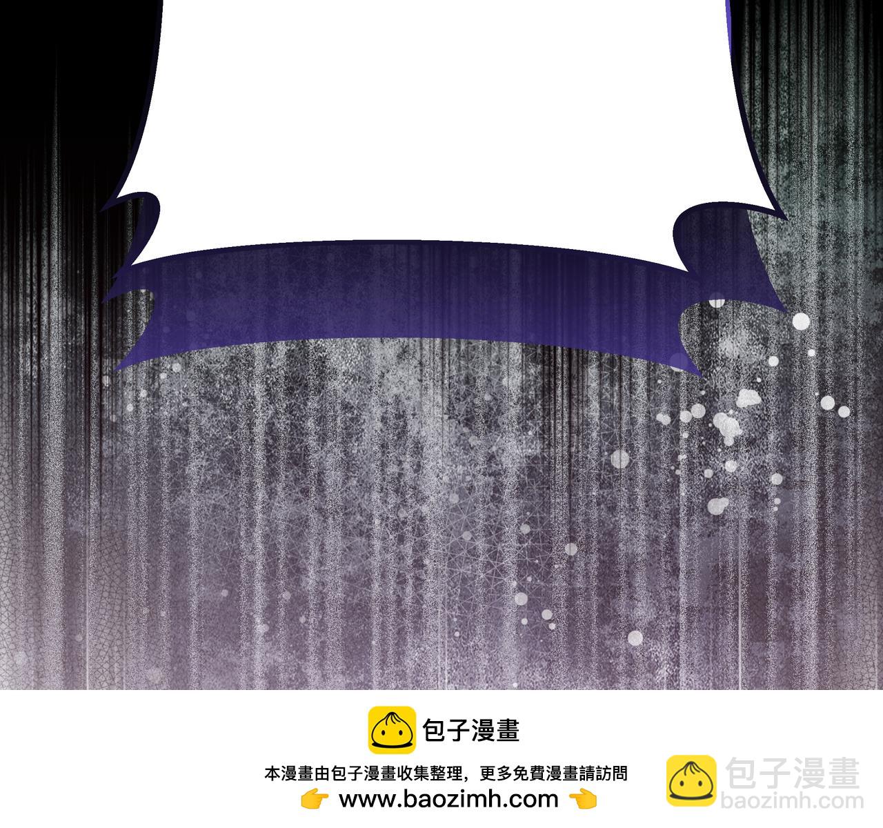 第25话 目标是谁55