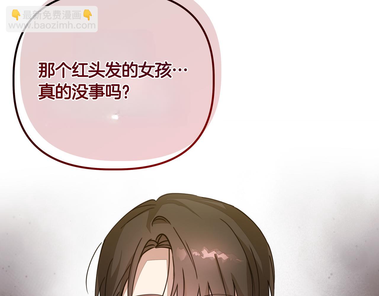 第25话 目标是谁73