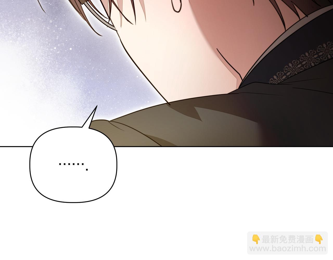 第26话 不用再查了142