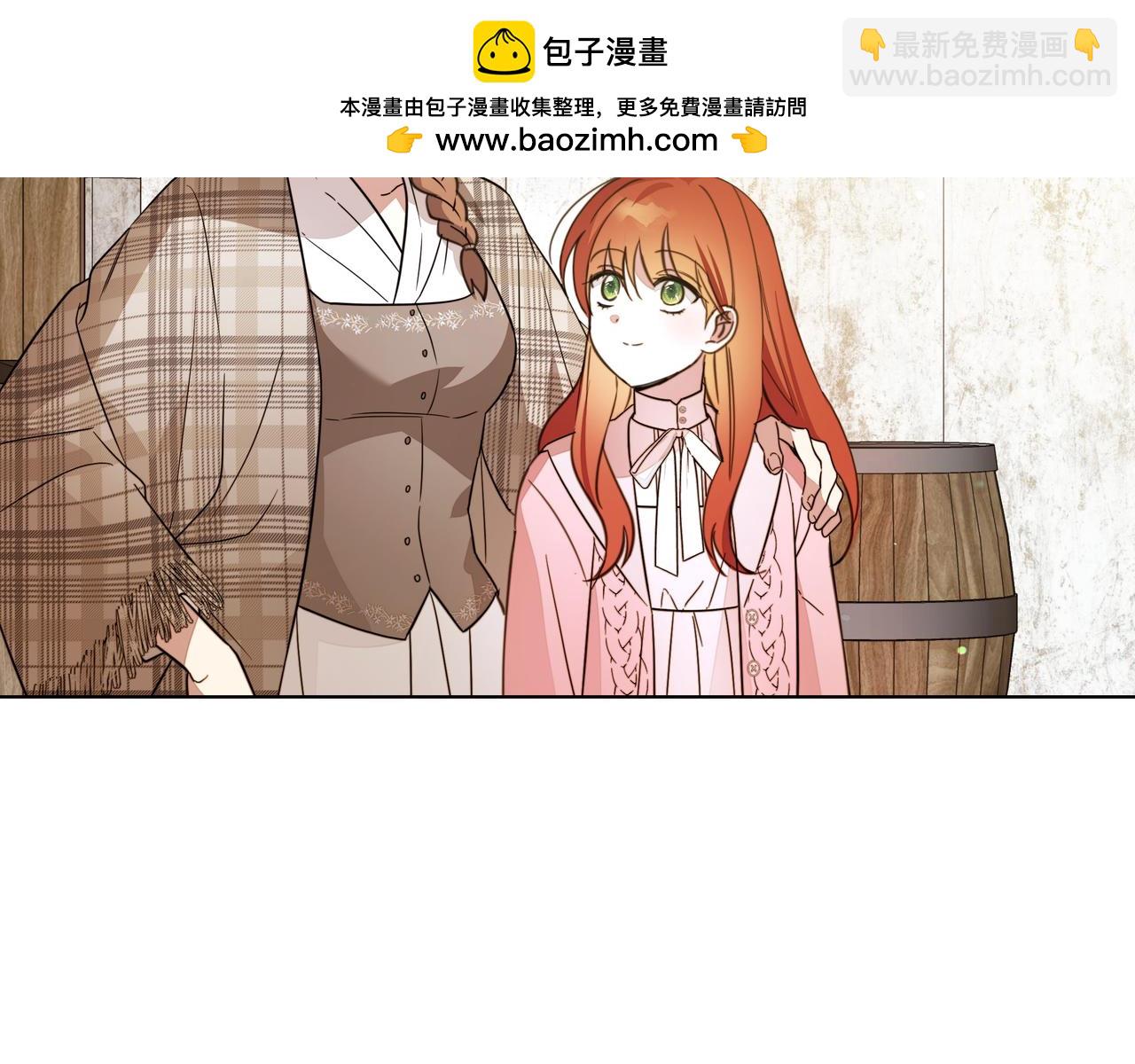第27话 休养101